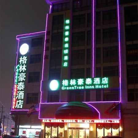 Greentree Inn Yiwu International Trade City Hotel Exterior foto