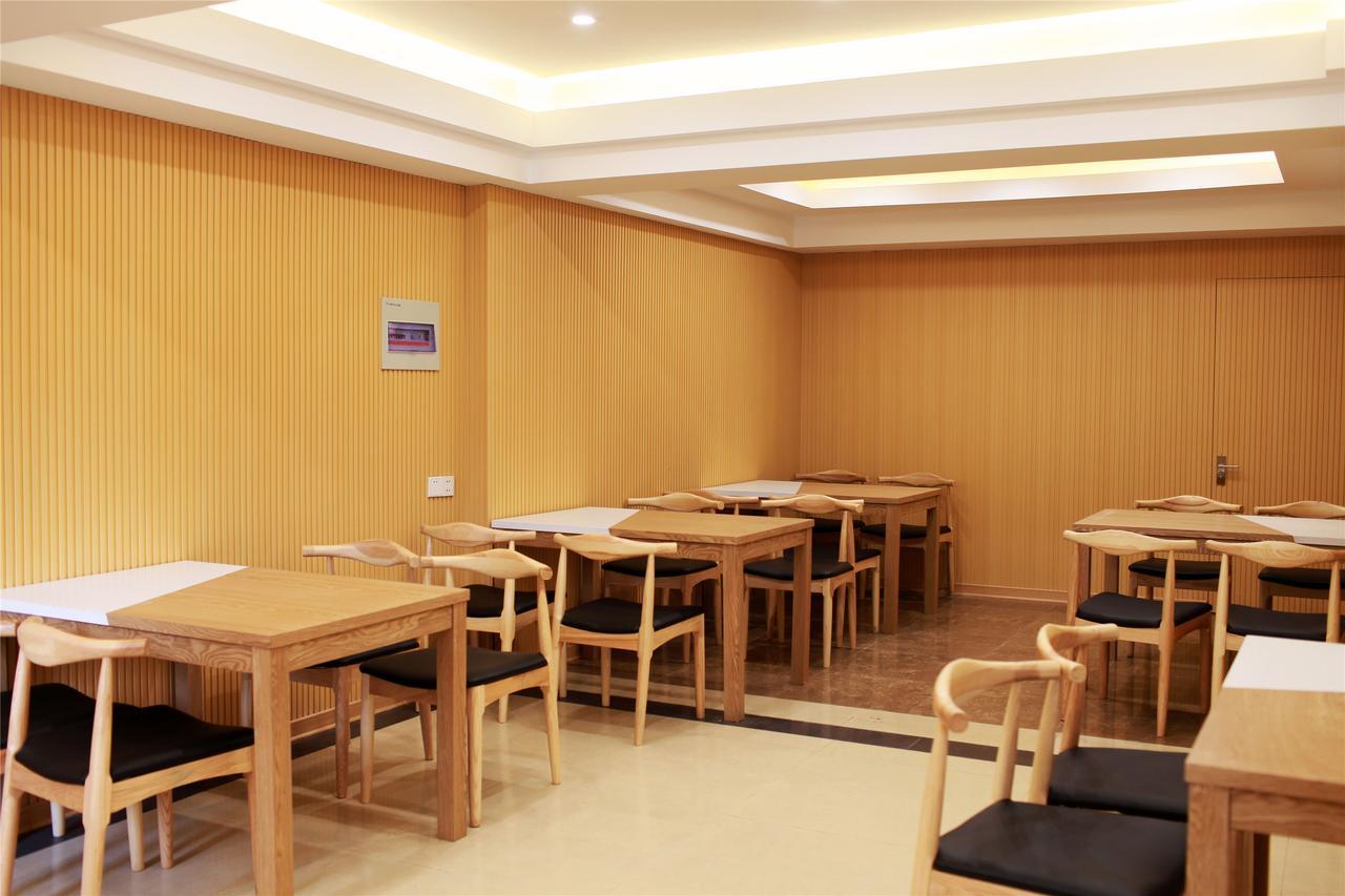 Greentree Inn Yiwu International Trade City Hotel Exterior foto