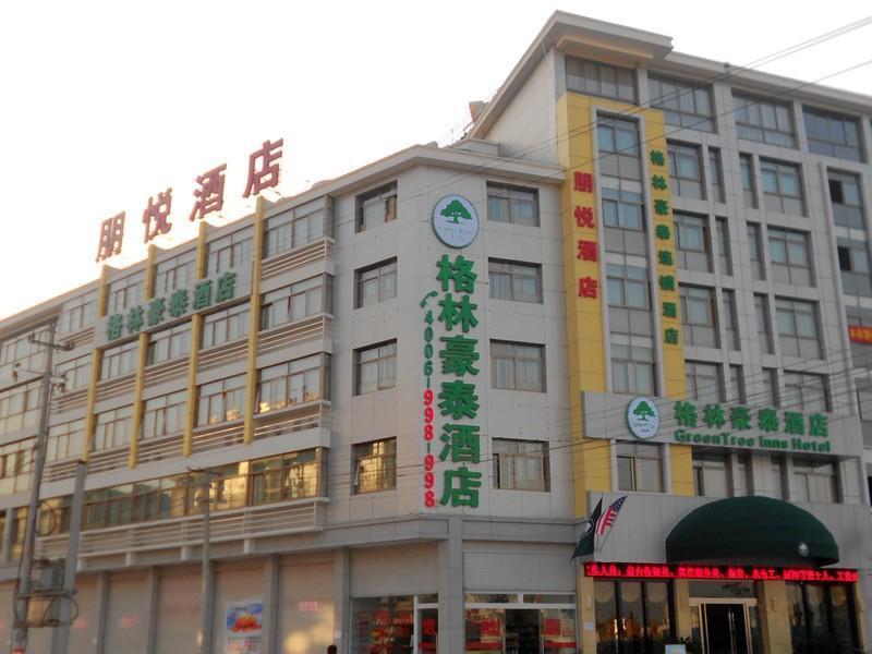 Greentree Inn Yiwu International Trade City Hotel Exterior foto
